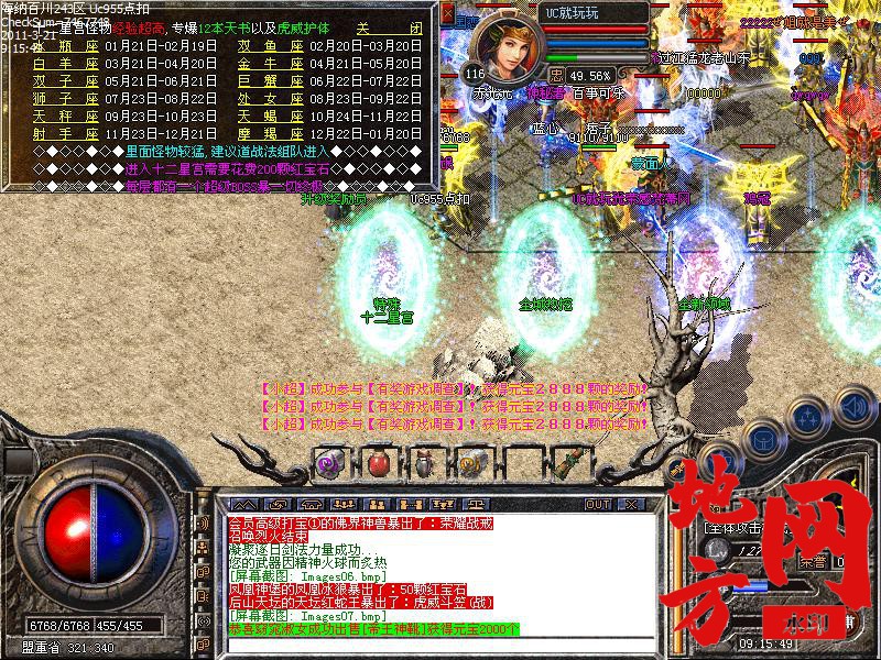 120341dvmalrl7la7lvapr.jpg