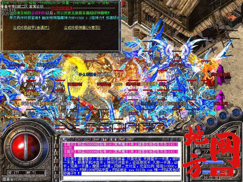 120454yv6qrvj9pq6tr1on.bmp