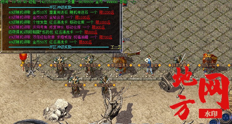 120504oks3qxixkashpnnx.jpg