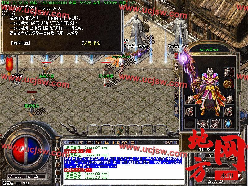120519bettttt2eptr7cq4.jpg