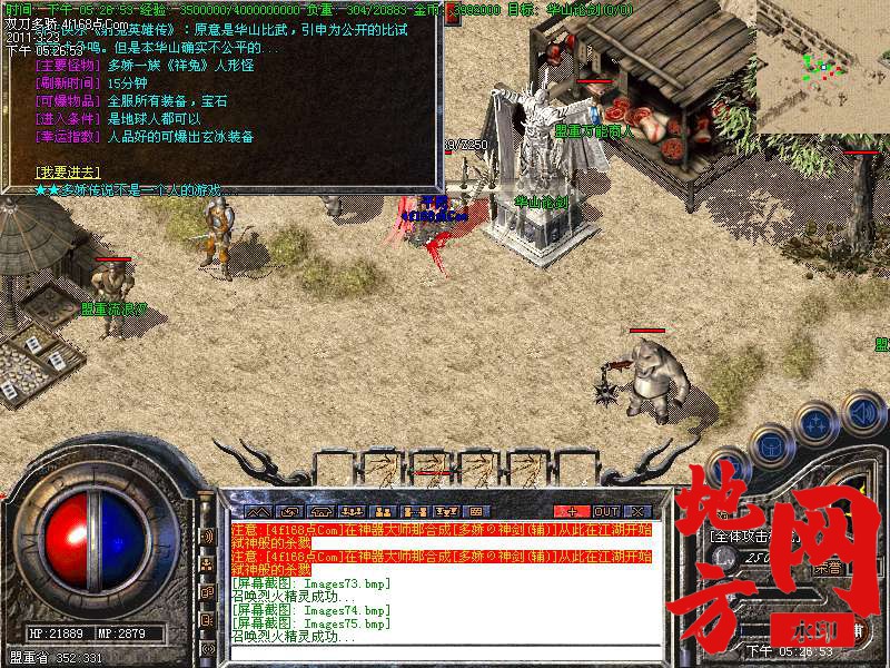 120532gba0iu3bqaq3amoa.bmp