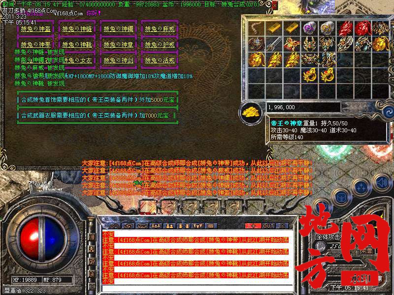 120606v44b77pq00vapc4c.bmp