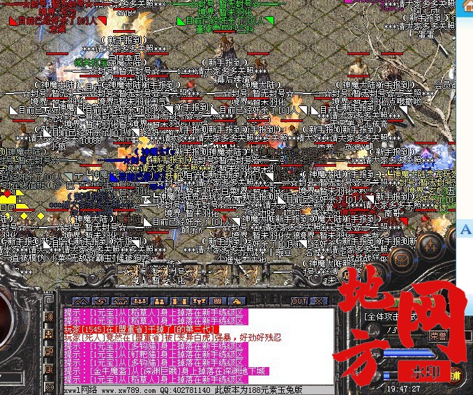 120622i69p9strv9tsvdd0.jpg