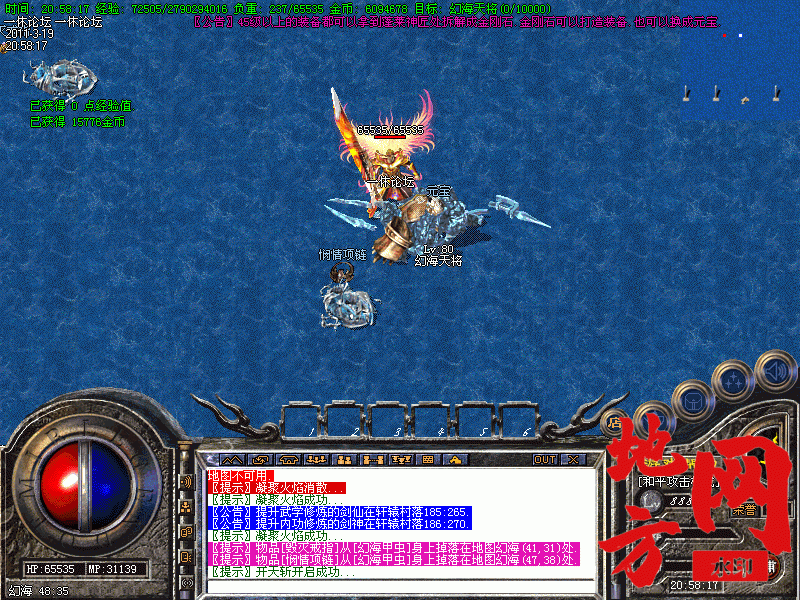 120626dphvo82sdjeb2qjk.gif