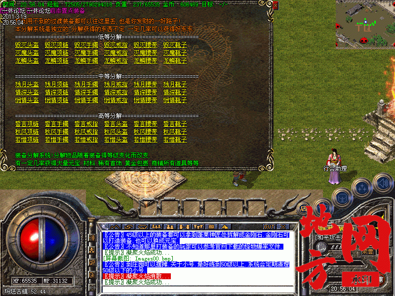 120634iz16ammjr1rkrhrr.gif