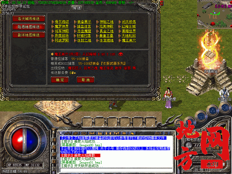 120634ze3qx8u6yqytg32g.gif