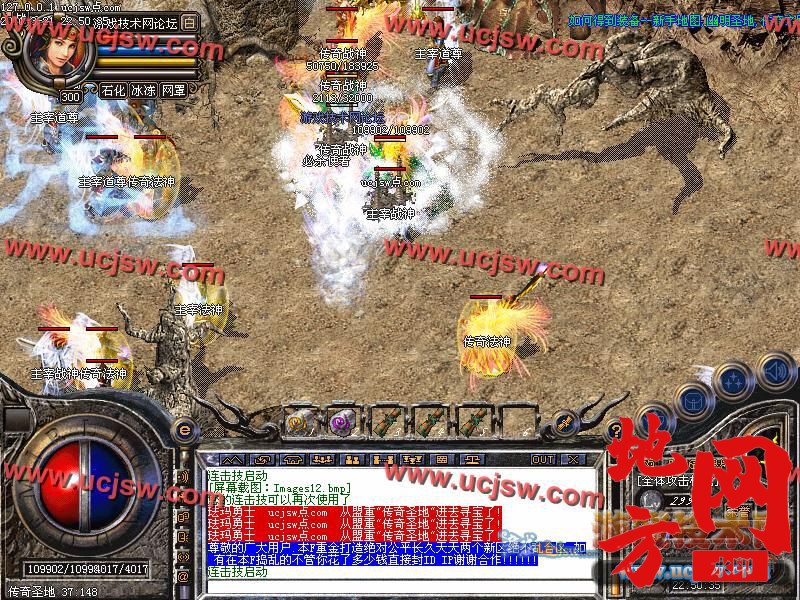 120658fbhbjmuzzwj2pbuw.jpg
