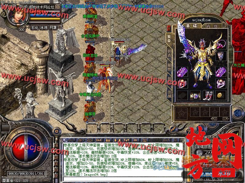 120702h6fpqdtf80cp6pt4.jpg