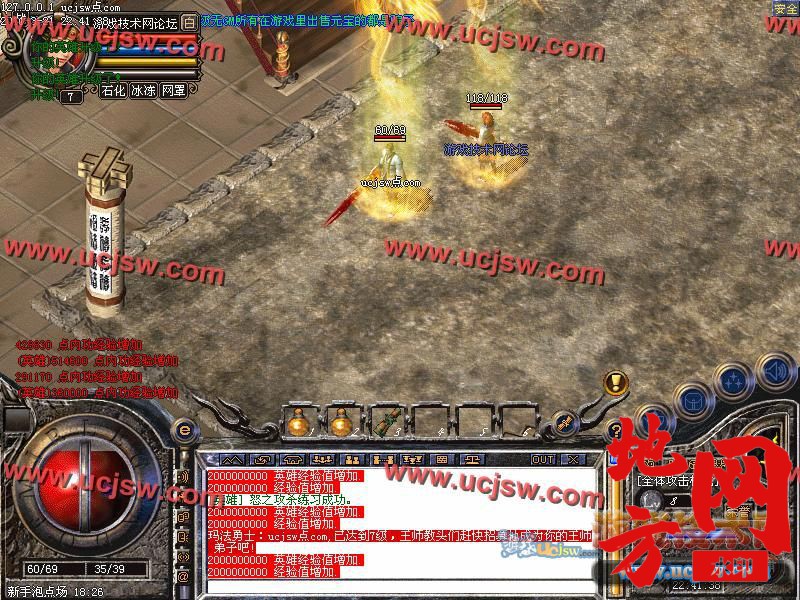 120705l2emjvborjrjam1m.jpg