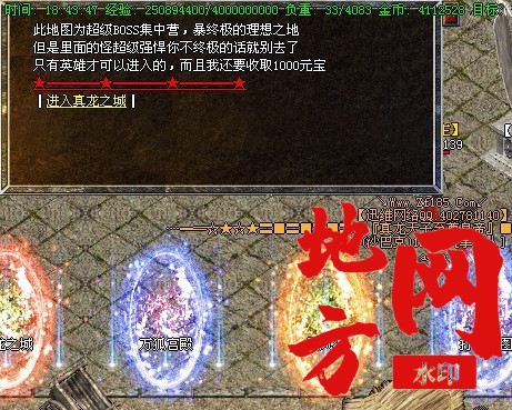 120712gewtwoyn8ws18hry.jpg