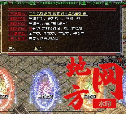 120714qdvk2lvme2dzbddy.jpg
