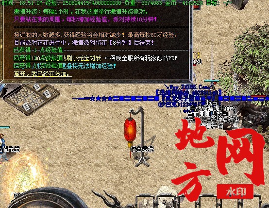 120717pa5sk55ex0nmo0as.jpg