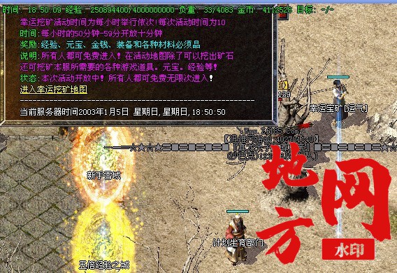 120718fmd6zm22x2shpdbd.jpg