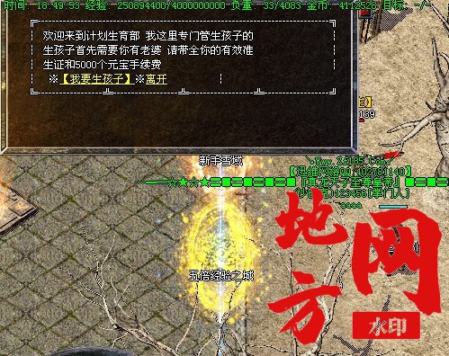 120719iv7c3lqlun9sz7k7.jpg