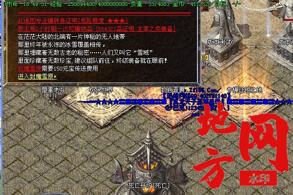 120720sswm1liybxi1fewe.jpg