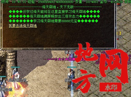 120726m1z4g8bch11wdb1v.jpg