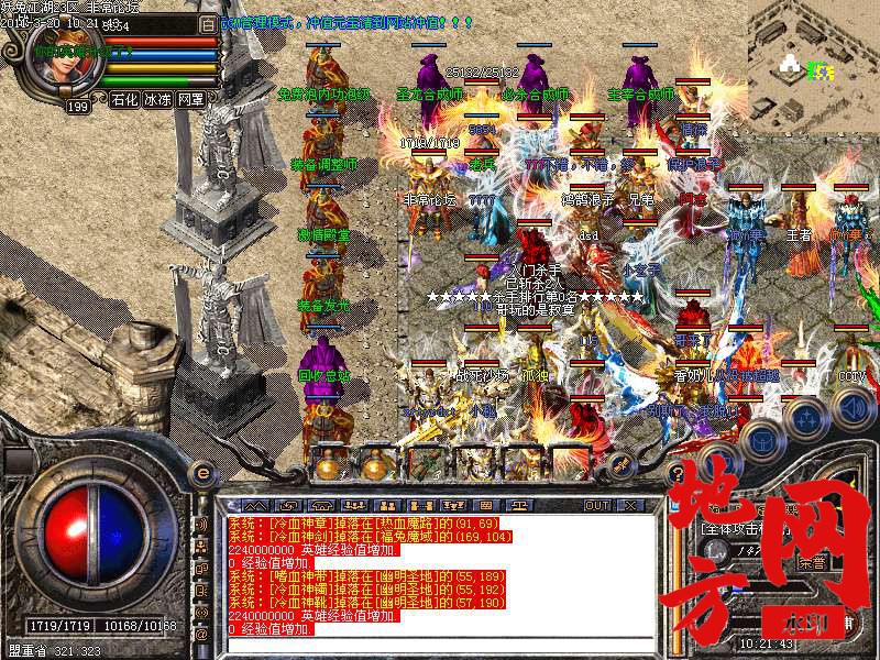 120739qx6pp0o4rp177zya.bmp