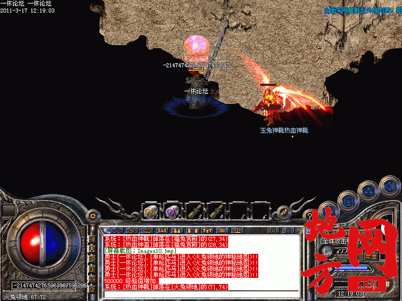120746bd3lx348k78l4it1.gif