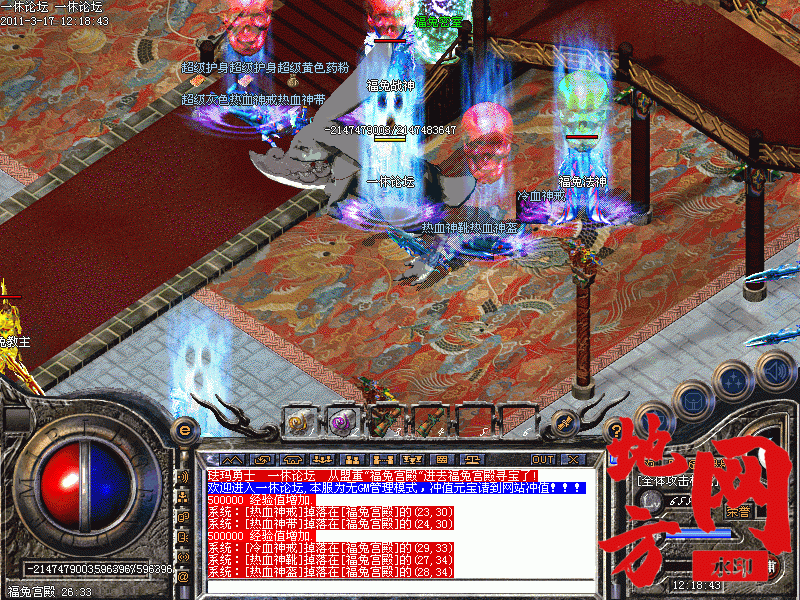 120747p6ll77f7xgfylvrz.gif