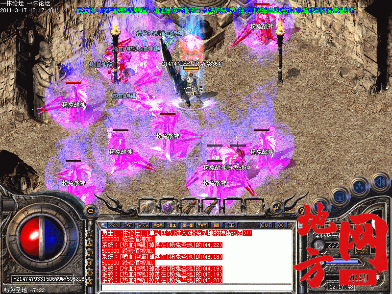 120748k2igzv9ngw1puvgn.gif