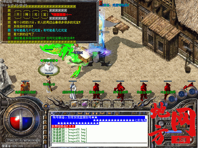 120750zjer1cp16pc1cpp1.gif