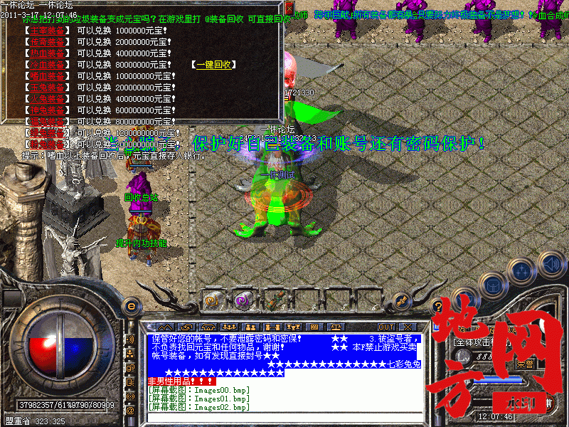 120753l9k0gbjggknbwwvc.gif