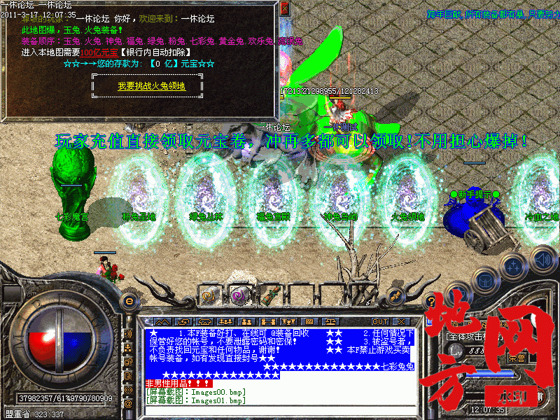 120753yzdd8dw1jc8i51ii.gif