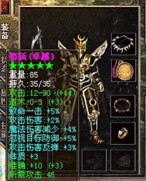 120855qclem788v7qhk844.gif