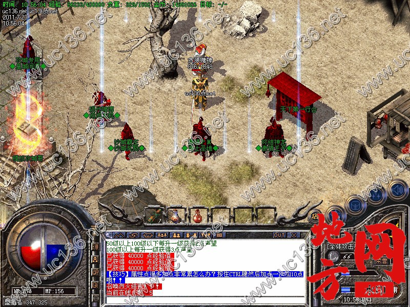 121004tpsrsdo66vzsvsrc.jpg