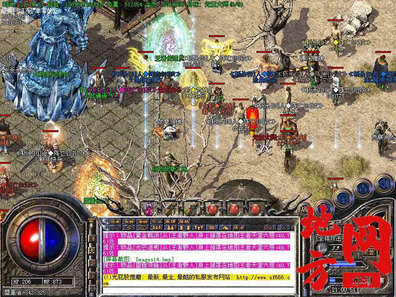 121106vcm7vmax1cwmmmmm.bmp