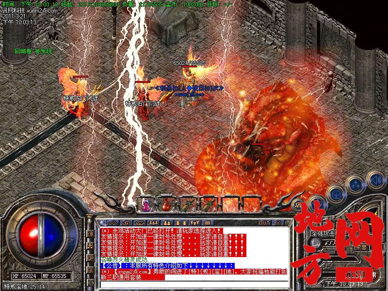 121143r8wzi9kxxrxfbxxz.bmp
