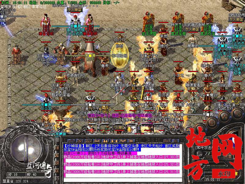 121156r7m3c5fcp3jxo37c.bmp
