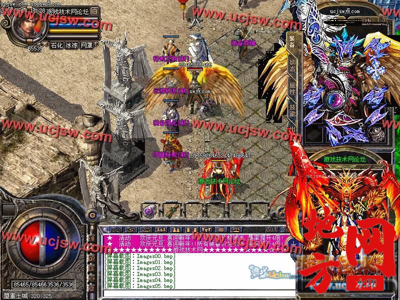 121221xt85xij7ixy7dtly.jpg