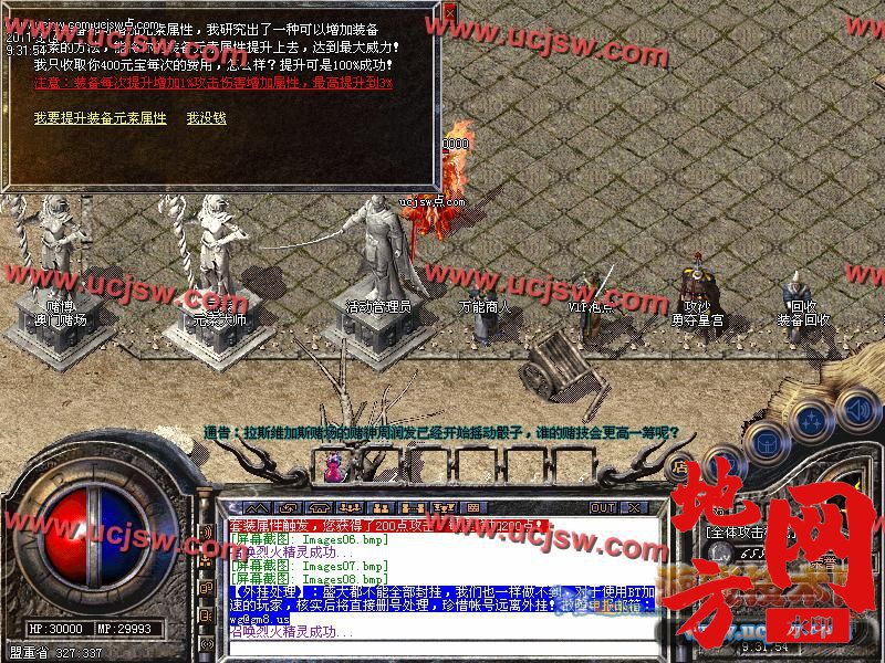 121234f4uuzh77511gz1z4.jpg