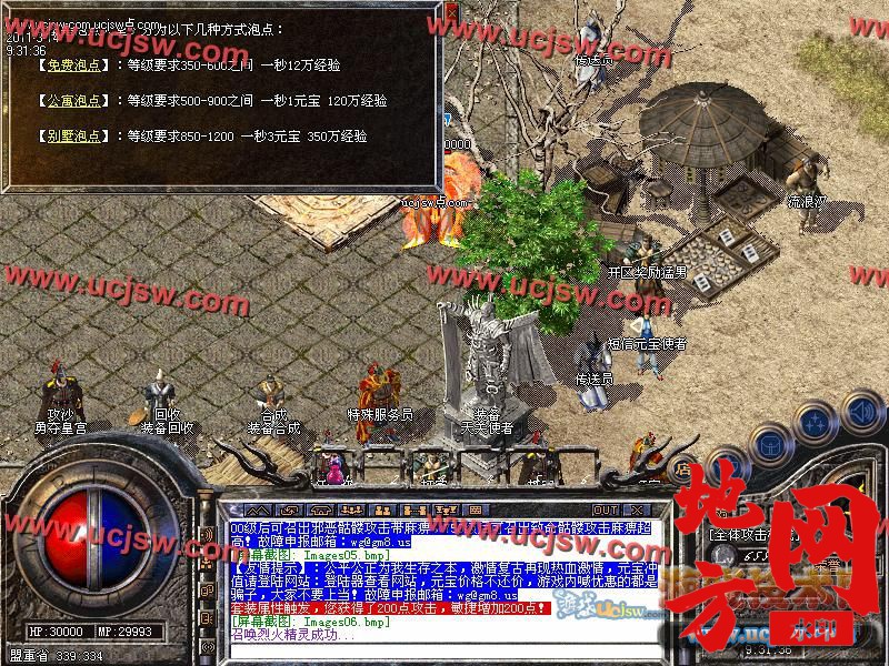 121234g11ntmogop91mg4z.jpg