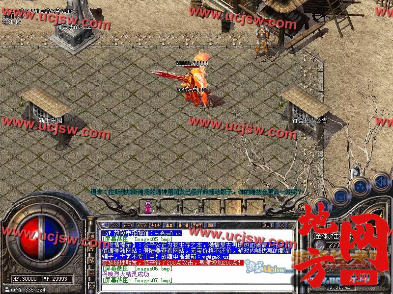 121234wmm0va081j4oji0p.jpg