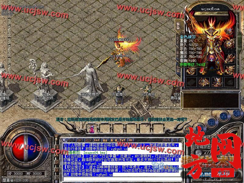121235eqbgkf4cf2wgkkrg.jpg