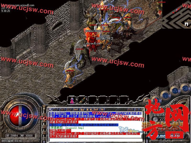 121238giof5u65wfdeefzs.jpg