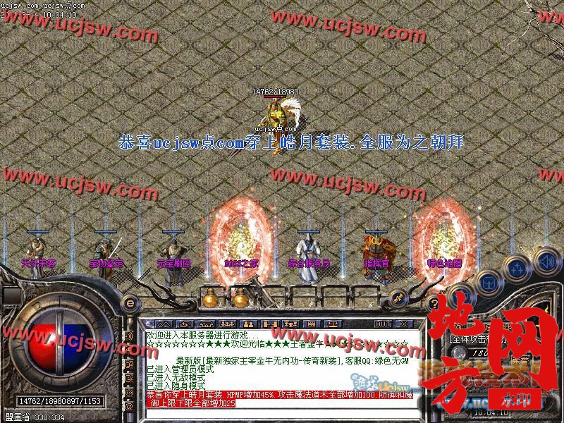 121247hgtog04tsqhh5hg5.jpg