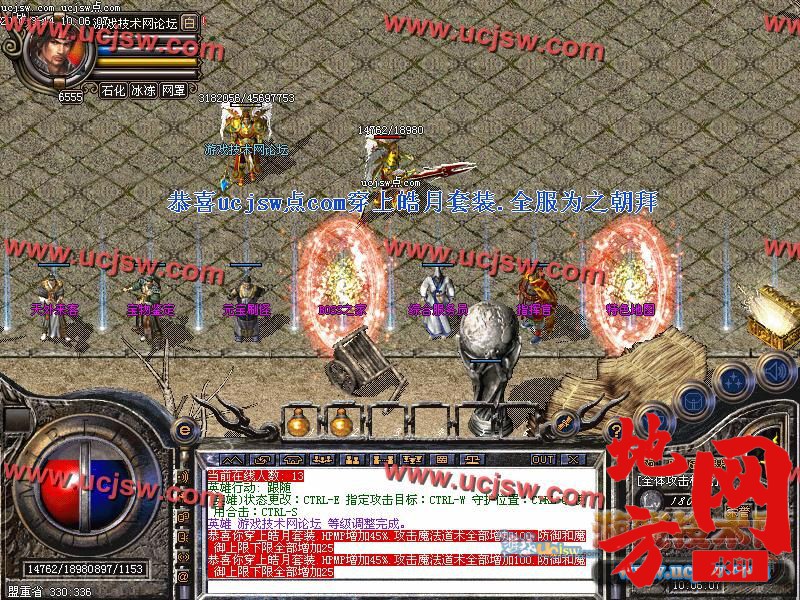 121247il4msi894llkmmmp.jpg