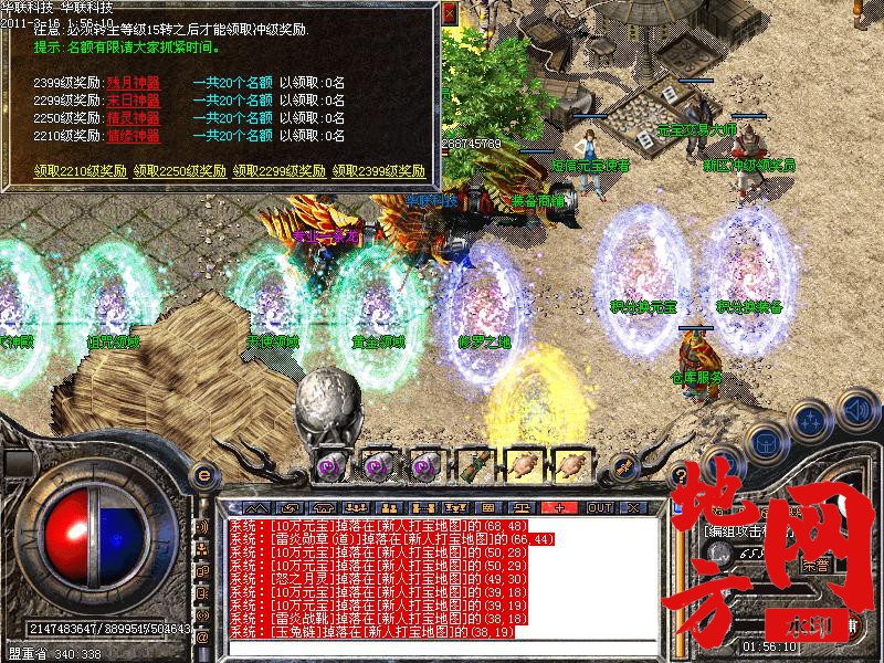 121259y9itccjggw339pc2.jpg