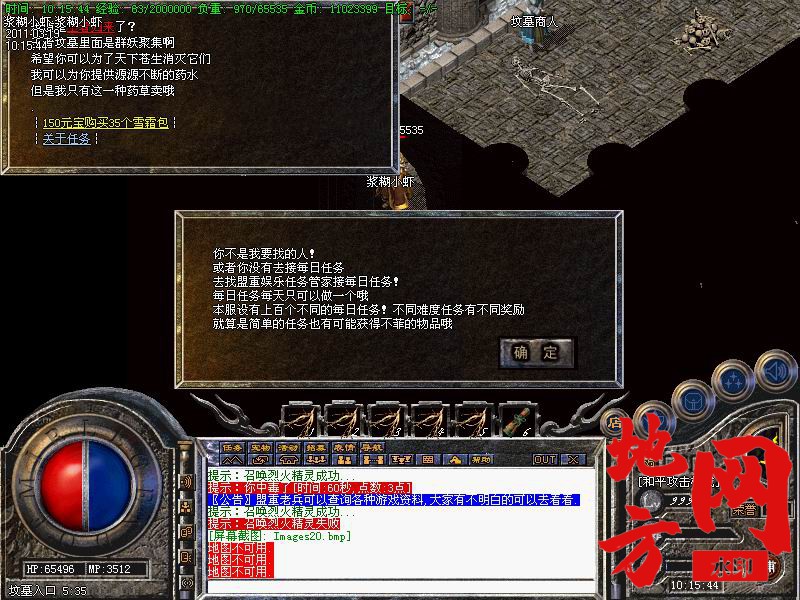 121309d96d2at924os9l0l.jpg