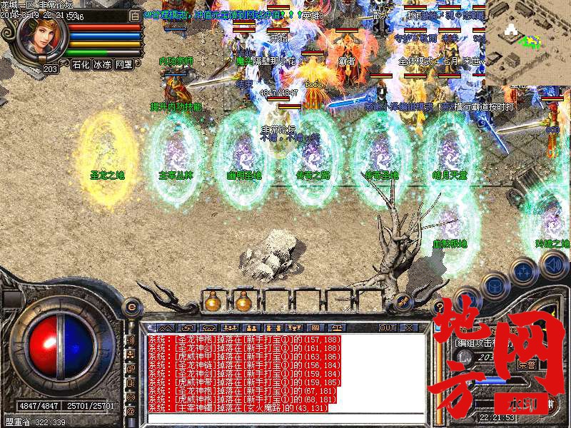 121315cni6xla6igunxvha.bmp