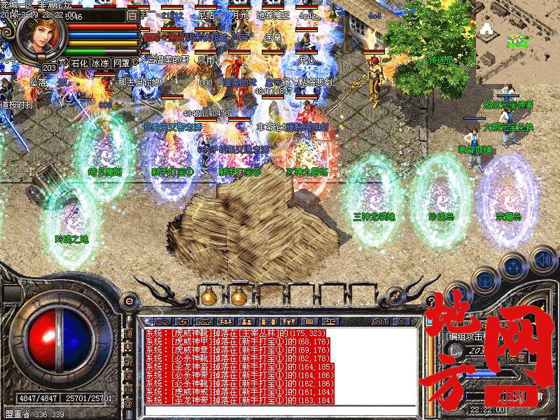 121315df4x9s65u4g4hfxk.bmp