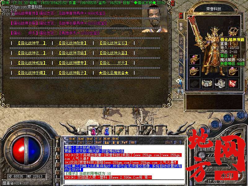 121324ljhc22z4oqjowoj2.bmp