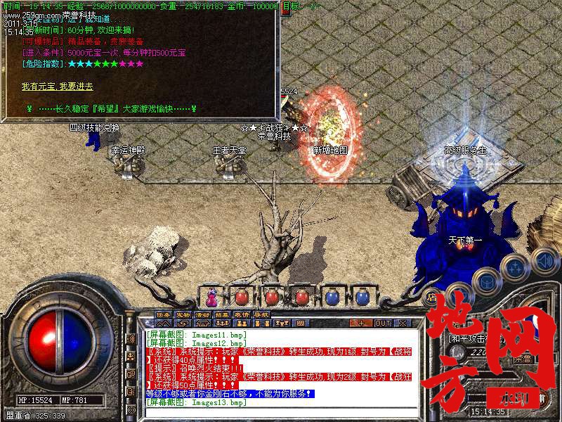 121405q229nq22vuzuoear.bmp