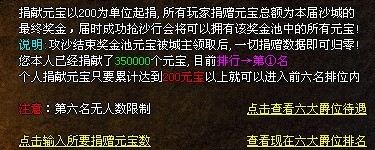 121416wii8weig70s77b5t.jpg