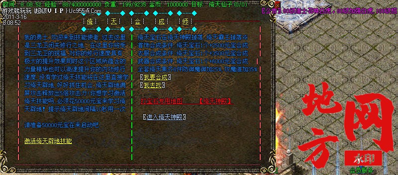 121420r2os2i9251192t8i.jpg