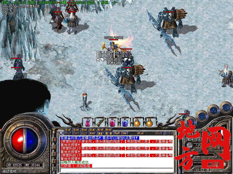 122004idl4oalu0jlla9iv.bmp