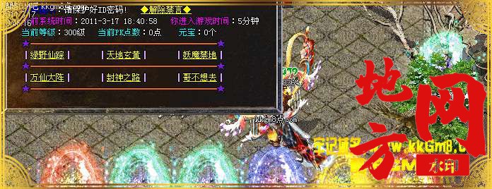 122050eau8sj2a0deaqw8u.jpg